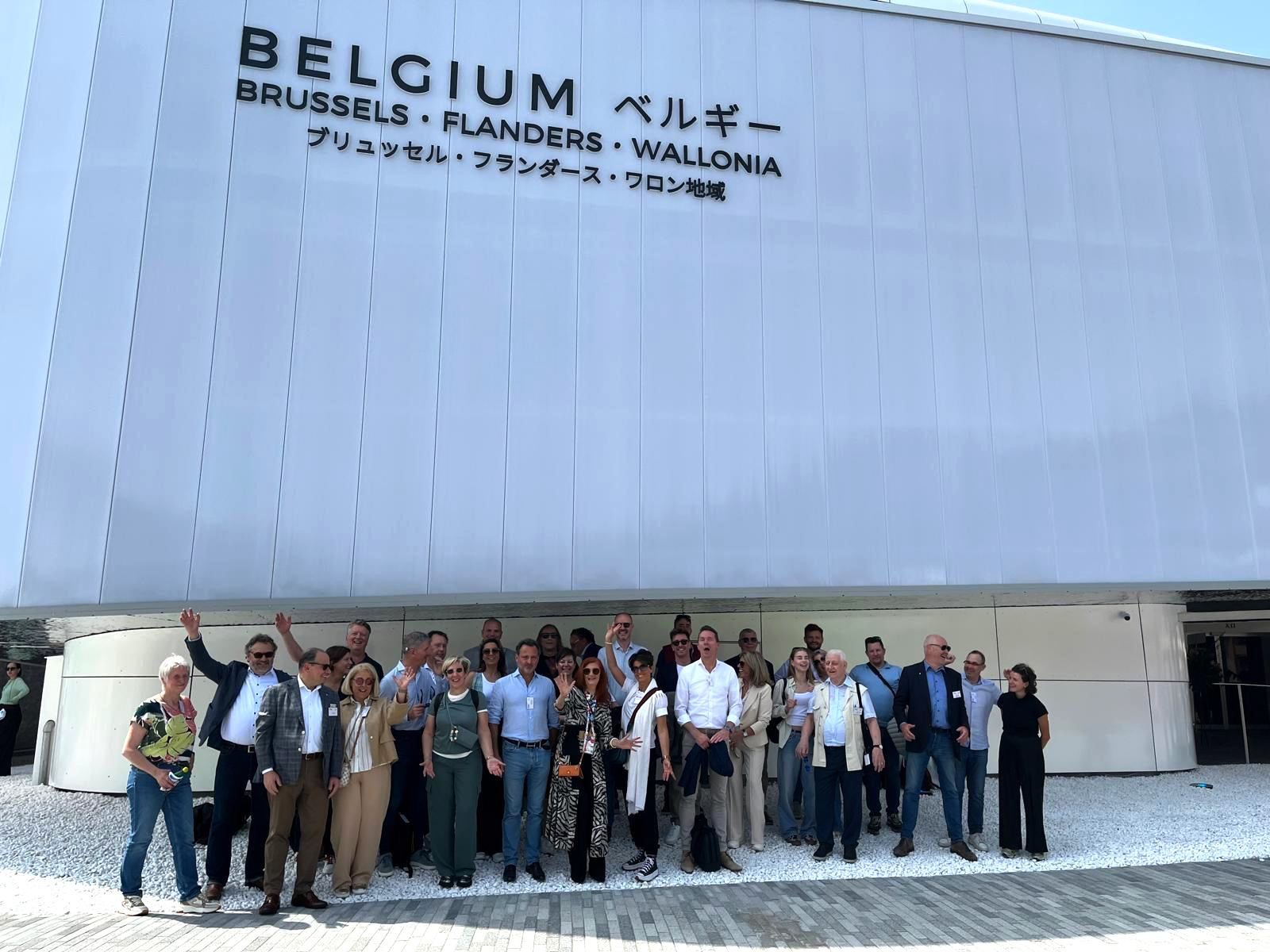 Image représentant l’article: La mission économique à Osaka